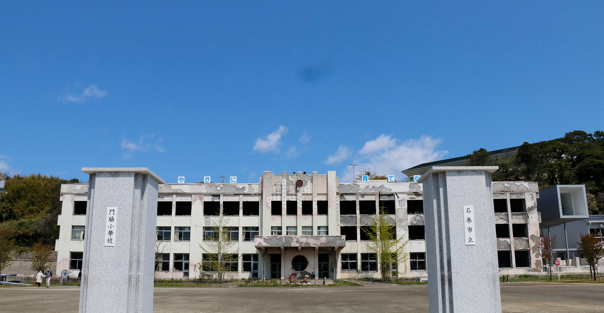 石巻市震災遺構門脇小学校