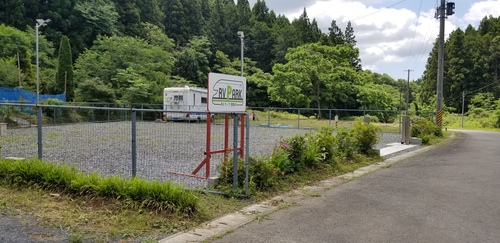 RVパーク荒馬沢