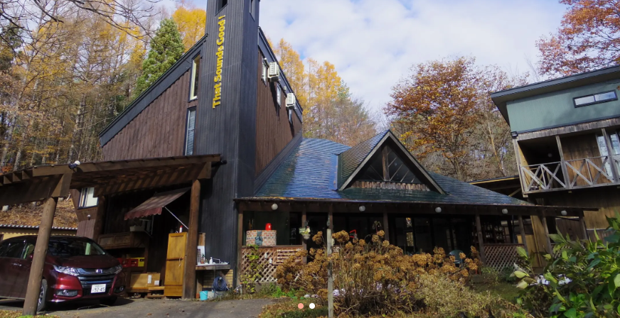 cafe+inn That Sounds Good !（サウンズグッド）