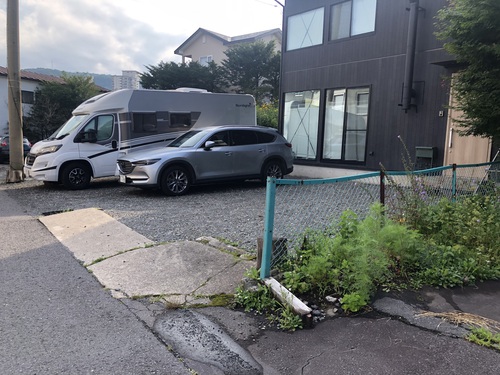 くるま旅パーク 軒先珈琲 草津温泉