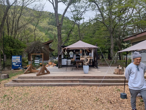 THE KIZAKI CAMP &LAKE RESORT